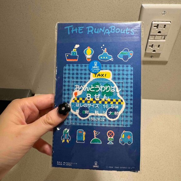 VINTAGE 1986 SANRIO THE RUNABOUTS Chopsticks UNUSED - Picture 8 of 8
